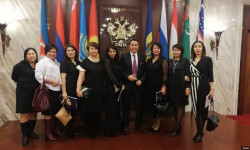 В Москве прошла конференция "Экспо-2021: Кыргызстан - Россия вместе к успеху"