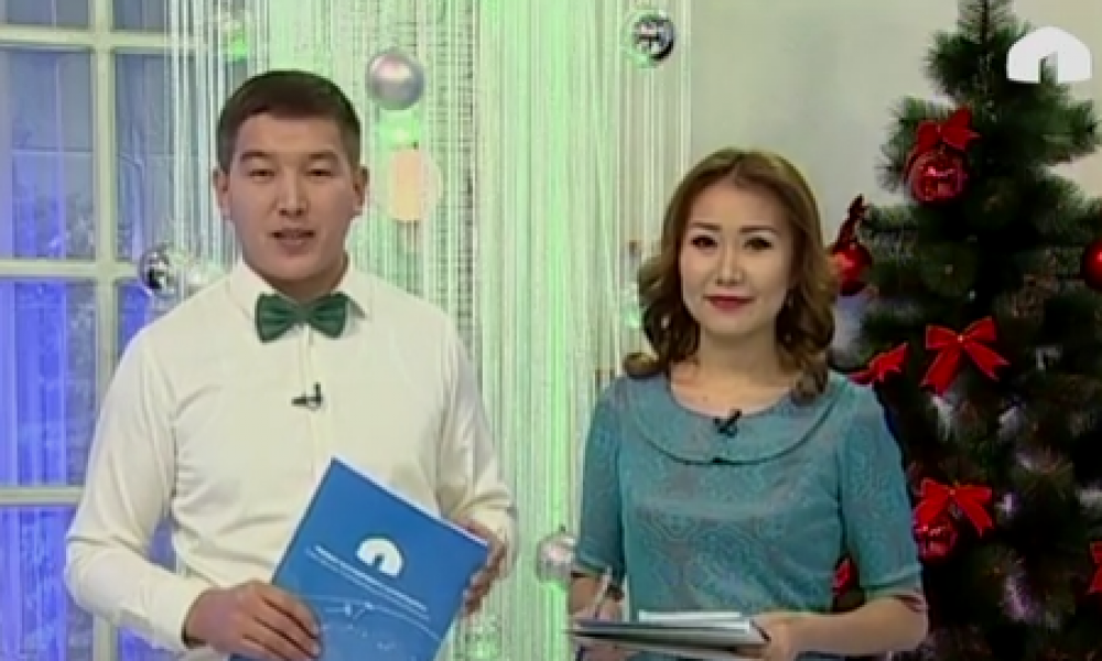 Замана: дүйшөмбү, 19.12.2016 (толук чыгарылыш)