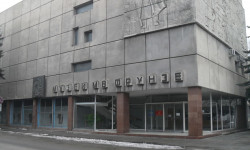 У мемориального дома-музея Михаила Фрунзе появился новый сайт