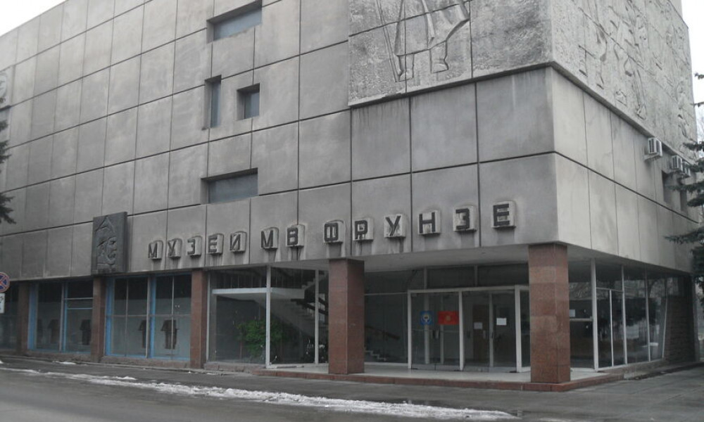 У мемориального дома-музея Михаила Фрунзе появился новый сайт
