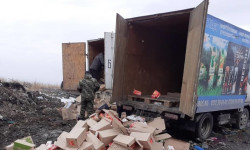Финпол уничтожил 5 тонн просроченных соков и около 5 тысяч коробок сладостей