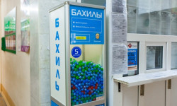 В период пандемии Минздрав закупал бахилы в сто раз дороже обычного