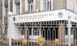 Жогорку окуу жайы тарабынан уюштурулган мыйзамсыз миграция боюнча иш териштирилүүдө