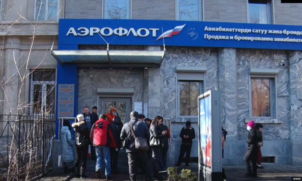 Поддержка сограждан. В этом году будет реализован проект “Мекен карт”