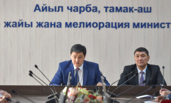 Айыл, суу чарба жана аймактарды өнүктүрүү министри Аскарбек Жаныбеков жалпы жамаатка тааныштырылды 