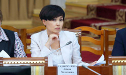 И. о. главы счетной палаты стала Айжан Садыркулова