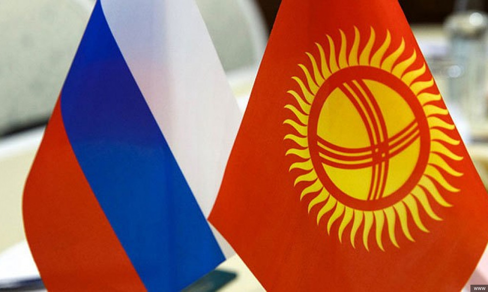 КР - РФ: какие перспективы ожидают отношения между двумя государствами 