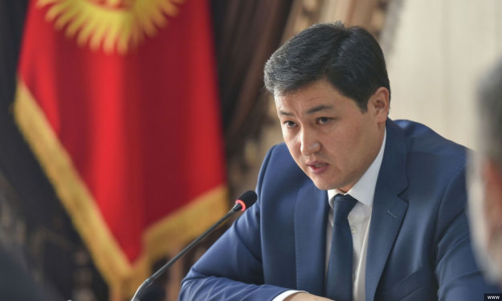 Кардинально новая структура правительства