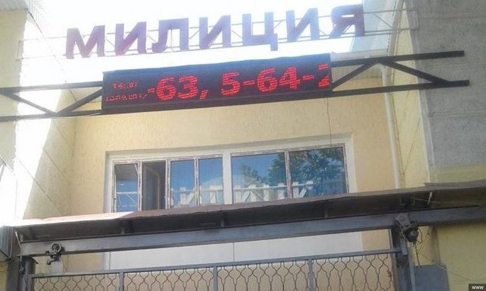 Милиция чөнтөк уурулары көбөйүп жатканын билдирип, коомдук транспортто сак болууну эскертет  