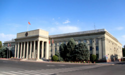 Основные направления работы правительства