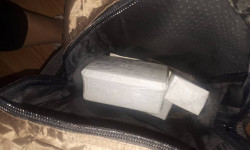 В Кыргызстан контрабандой хотели ввезти более 17 кг золотых изделий 