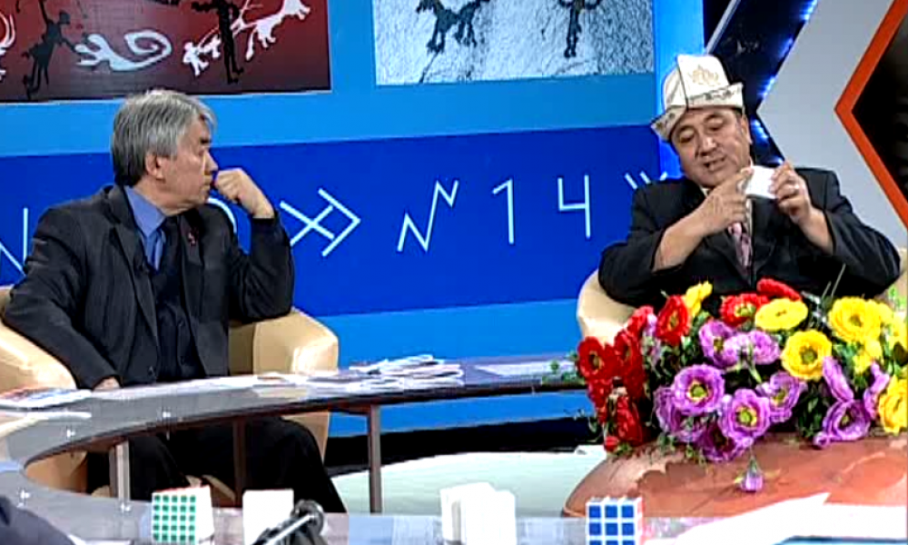 Улутман: А.Момбековдун туюмунан куралган теңдемелүү тең сандар. Курал кубиги 