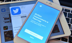 Twitter социалдык тармагын жарым-жартылай акы төлөнүүчү кылууну пландоодо 