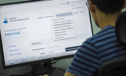 Цифровизация сокращает время на предоставление и получение услуг и повышает и их качество