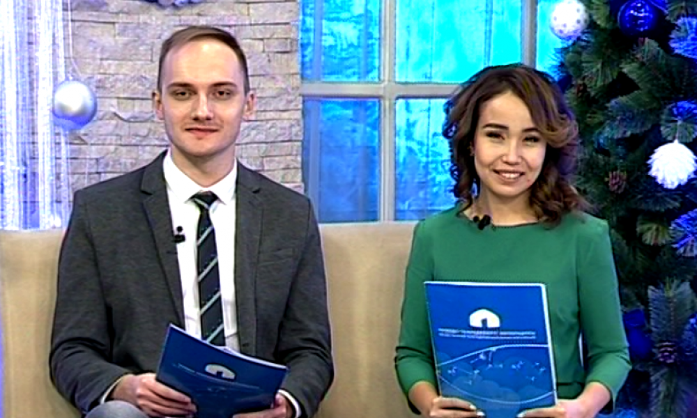Замана: четверг, 22.12.2016    (полный выпуск)