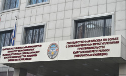 В ТЦ «Караван» выявили коррупционную схему. Государству нанесен ущерб на 367 млн. сомов 