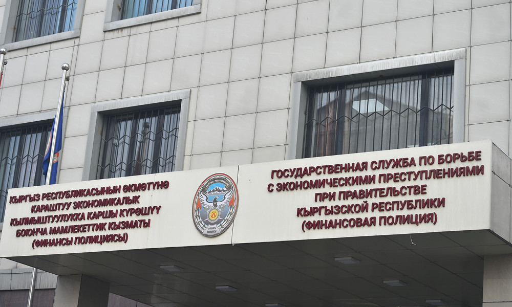 В ТЦ «Караван» выявили коррупционную схему. Государству нанесен ущерб на 367 млн. сомов 