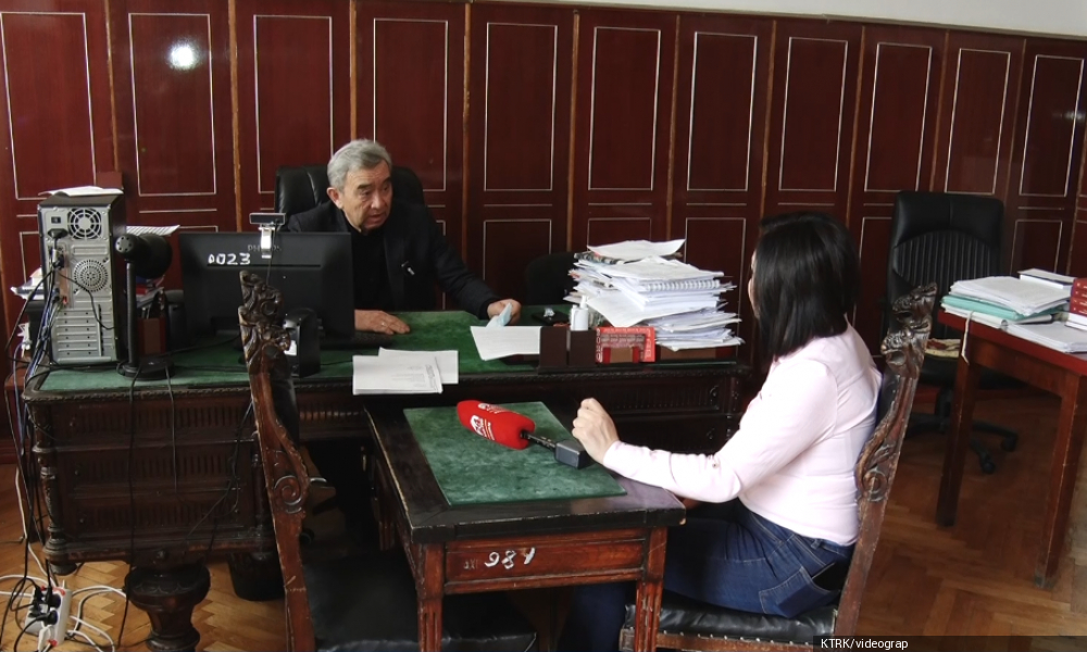 Ответственность государства 