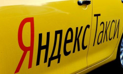 "Яндекс" такси кызматы салык төлөйбү? 