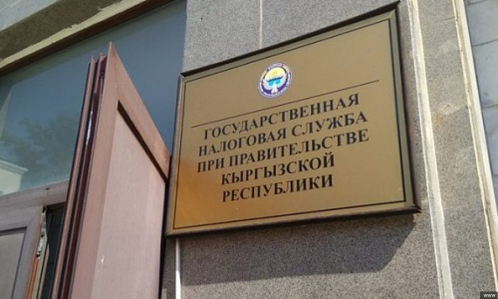 Налоговые услуги онлайн для ловз