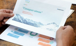 “Санарип аймак” платформасына 453 айыл өкмөтү, район, облустук деңгээлдеги 34 шаар кошулду