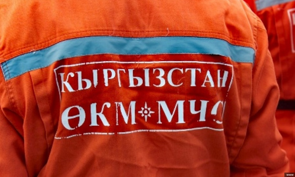 Өзгөчө кырдаалдар министрлиги күчөтүлгөн тартипке өттү