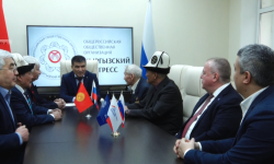 Кызматташтыктын жаңы барактары. Бүткүл россиялык "Кыргыз конгресси" уюму жаңы конуштуу болду