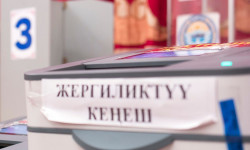 Таласта облусу: шаардык кеңешке жана 34 айыл аймактык кеңешке депутаттарды шайлоо өтөт