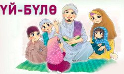 Атам, апам жана мен - мыкты аскер үй-бүлө. Cынактын негиздөөчүсүнүн элесине арналган сынак өттү  