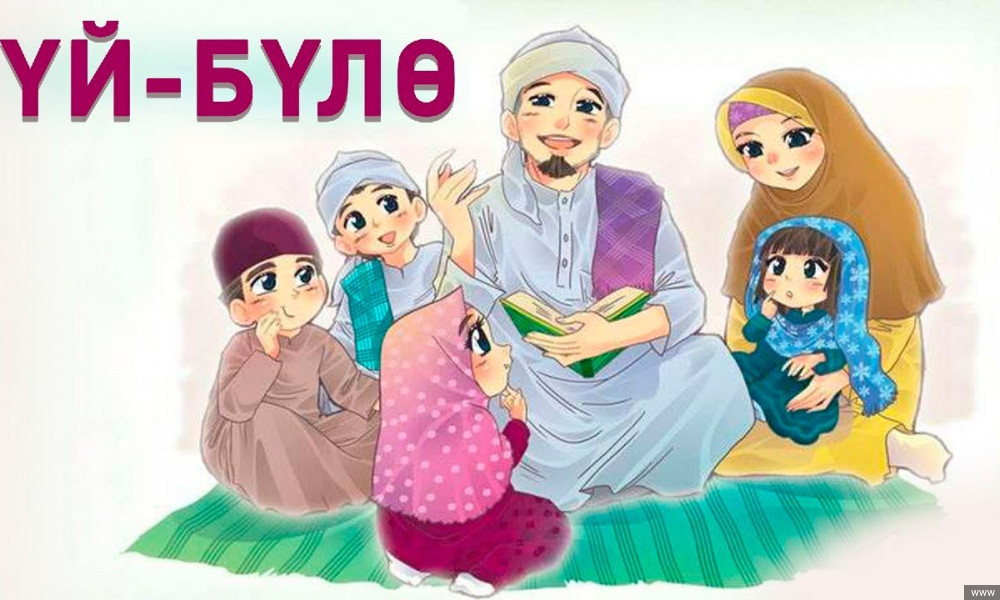 Атам, апам жана мен - мыкты аскер үй-бүлө. Cынактын негиздөөчүсүнүн элесине арналган сынак өттү  