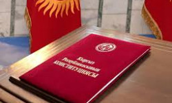 Баш мыйзамдын жаңы долбоорундагы өзгөрүүлөр
