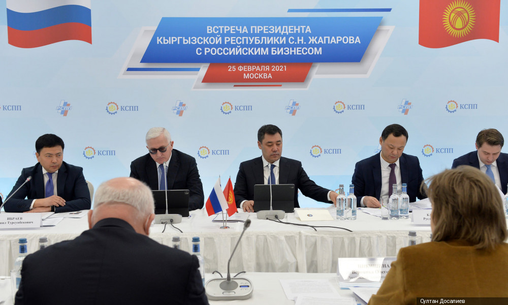 Садыр Жапаров встретился с представителями крупного российского бизнеса