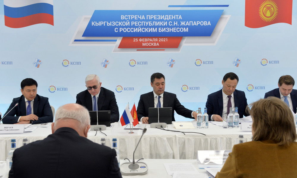 Президент россиялык ири ишкер компаниянын өкүлдөрү менен жолукту