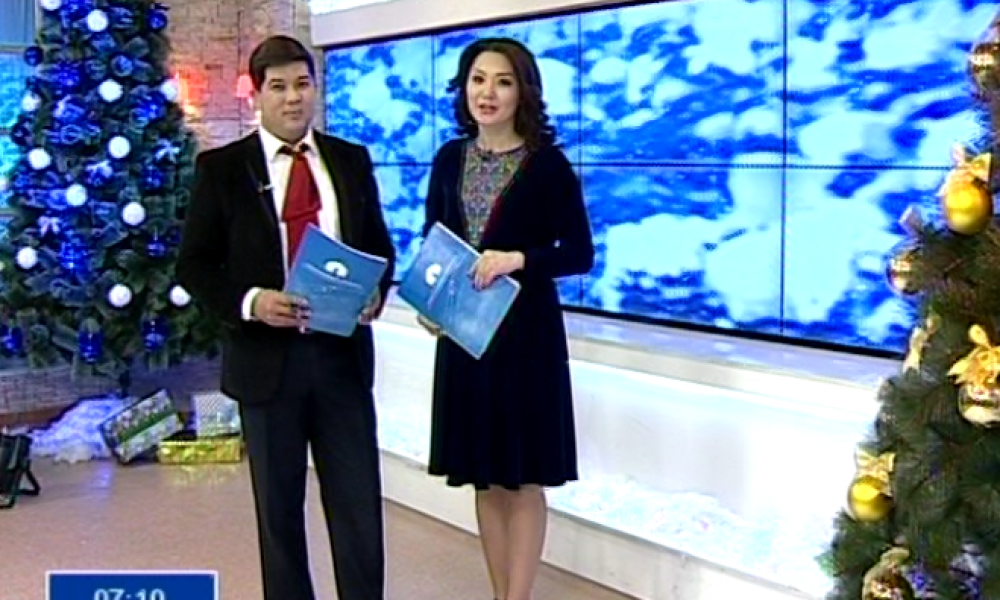 Замана: шаршемби, 28.12.2016   (толук чыгарылыш)