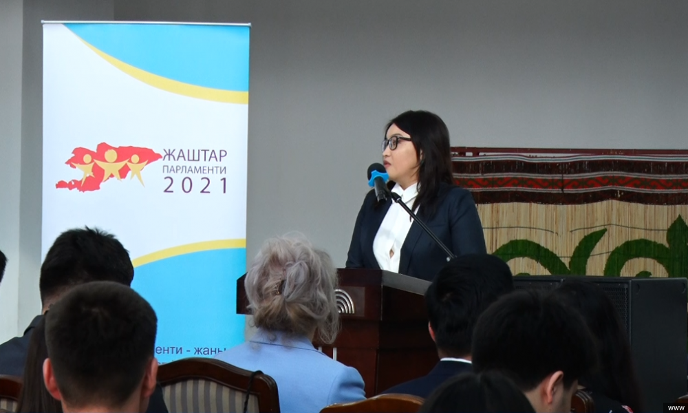Борбор калаада Жаштар парламентинин түзүлгөндүгүнүн 10 жылдыгы белгиленди