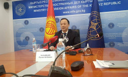 Казакстанга болгон мамлекеттик сапардын жыйынтыктары тууралуу тышкы иштер министринин маалыматы 