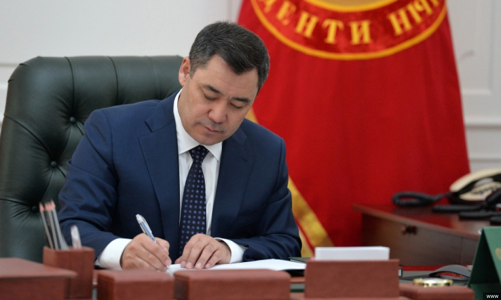  Садыр Жапаров подписал Указ «О дополнительных мерах по защите субъектов предпринимательства»