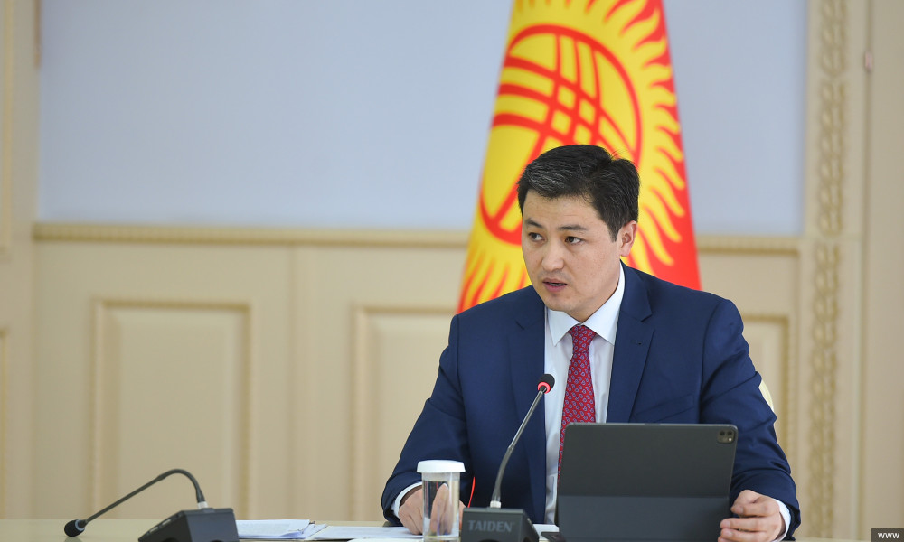 Цифровизация налоговых и таможенных процедур
