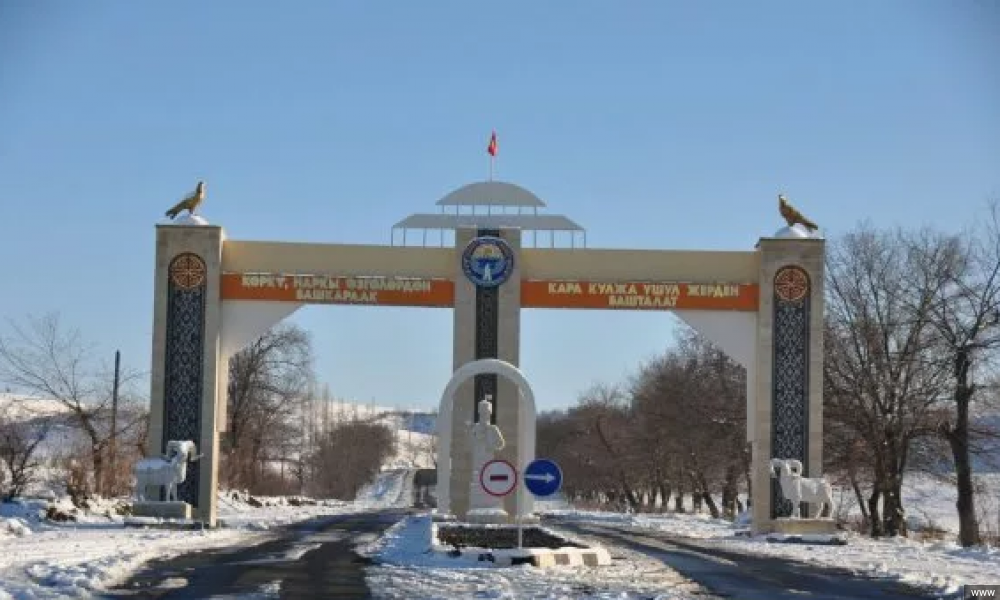 Кара-Кулжа районунда ишкерлер борбору ачылат