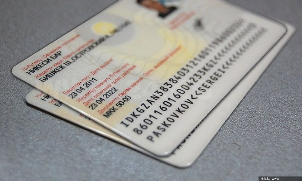Минюст предлагает продлить срок действия паспорта образца 2004 и 2006 годов