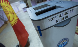 Жергиликтүү кеңештерге шайлоого байланыштуу, коомдук коопсуздукту камсыздоо чаралары күчөтүлөт 