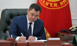 «Мамлекеттик сатып алуулар жөнүндө» мыйзамга өзгөртүүлөр киргизилди