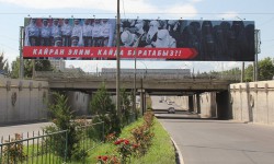 Коомдун талкуусундагы диний жарнак