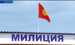 Новость