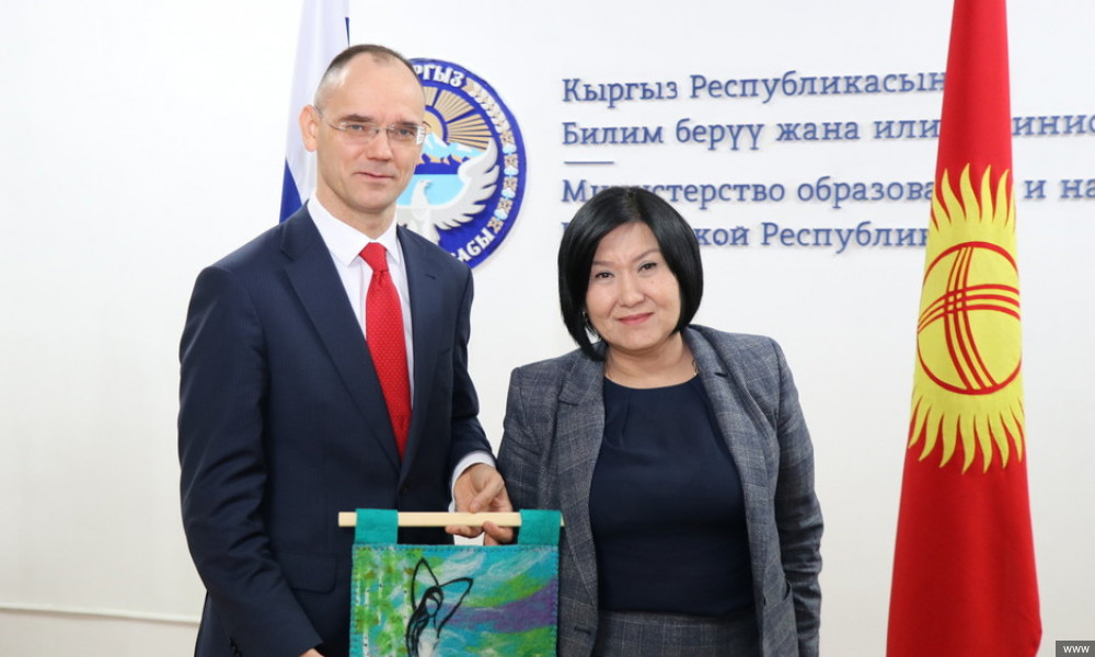 Сотрудничество Кыргызстана и России в сфере образования обсудили в Бишкеке