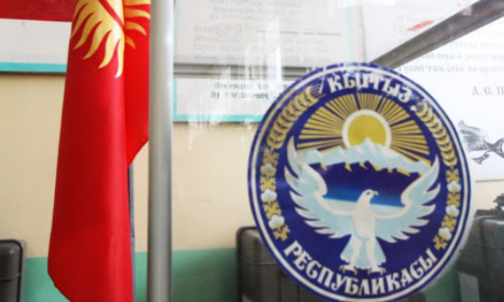 Алдыда өтө турган элдик добуш берүү менен Кыргызстандын келечеги аныкталат