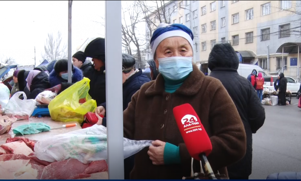 Сельскохозяйственные ярмарки. Обеспечение продовольственной безопасности