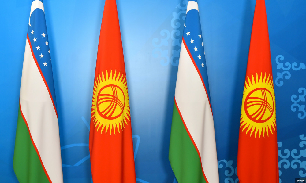Кыргызстан менен Өзбекстан контрабандага жана бажы мыйзамдарынын бузулушуна каршы күрөшүүдө кызматташат 