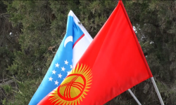 Алаканы арттырган мамлекеттик сапар 