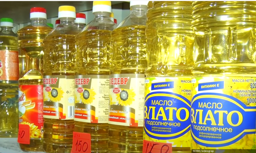 Кум шекер жана өсүмдүк майынын баасын жөнгө салуу боюнча токтом долбоору каралууда